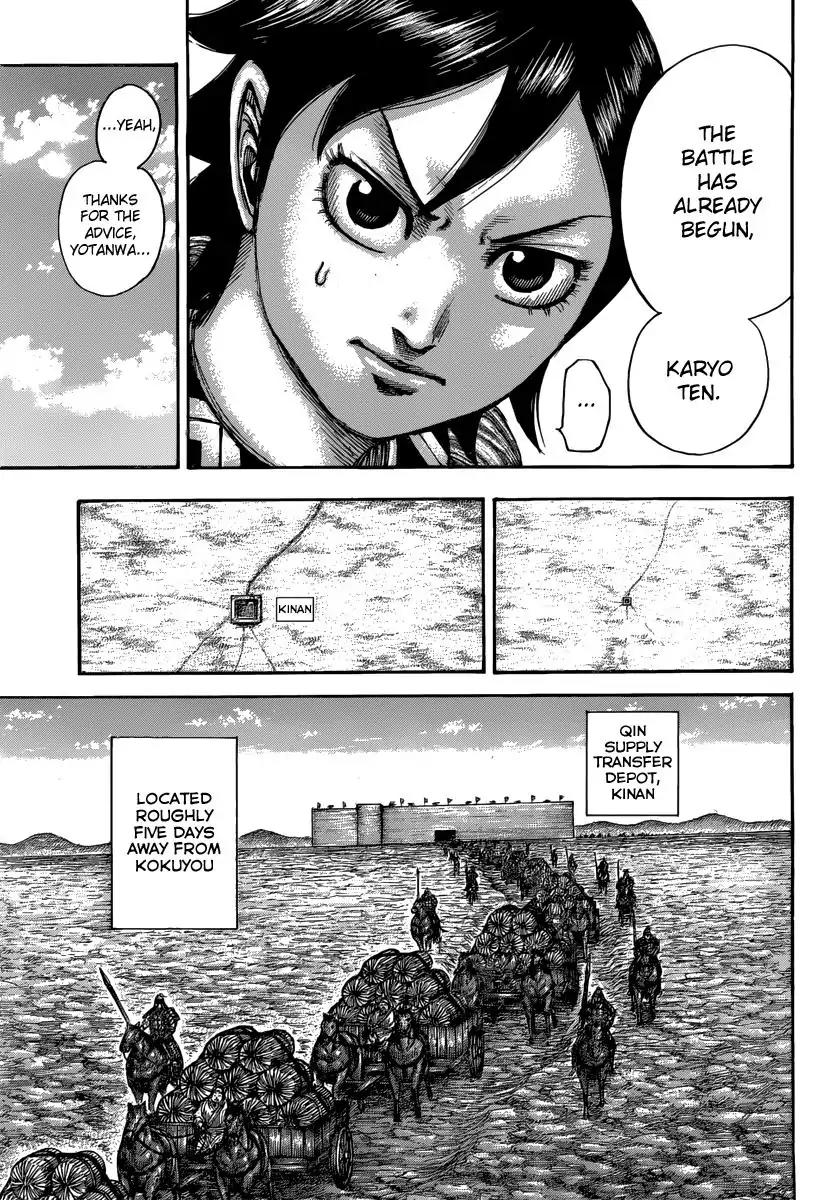 Kingdom Chapter 500 - Page 16