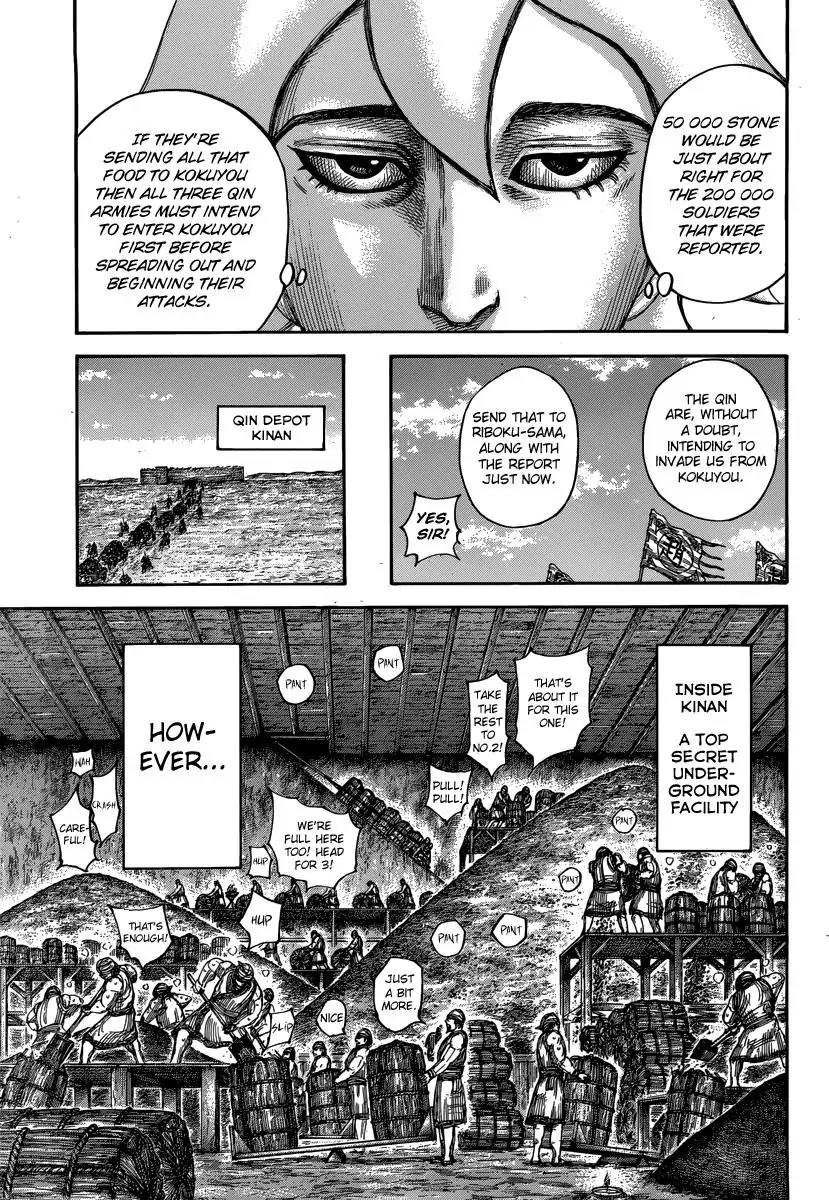 Kingdom Chapter 500 - Page 18