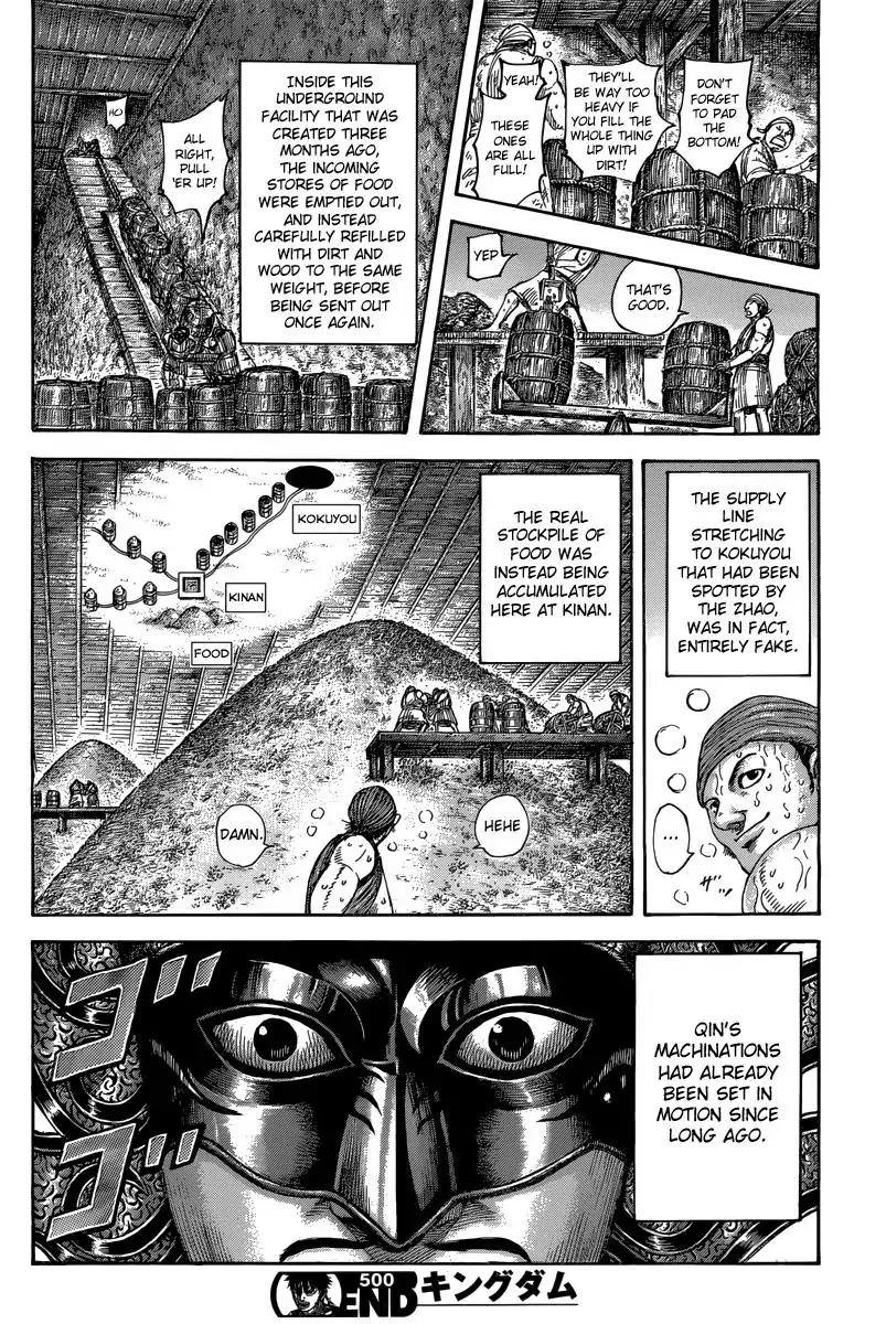 Kingdom Chapter 500 - Page 19