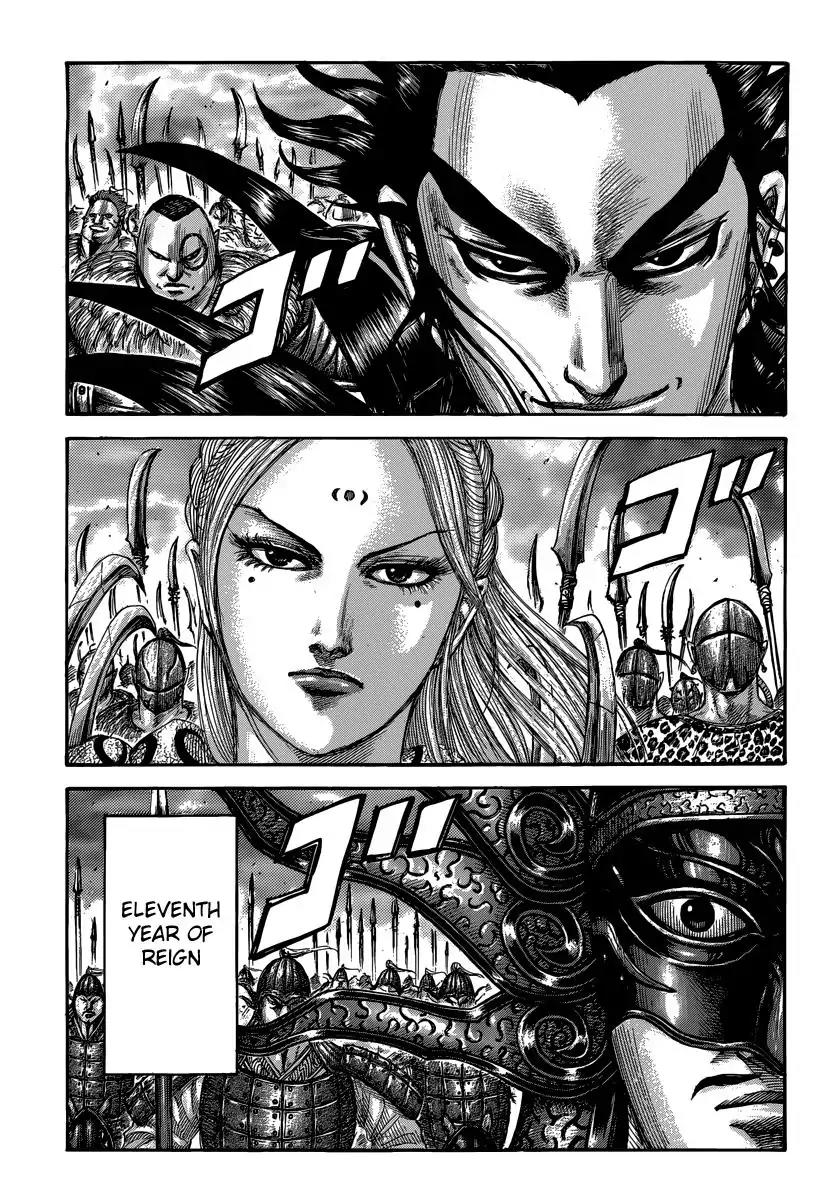 Kingdom Chapter 500 - Page 3