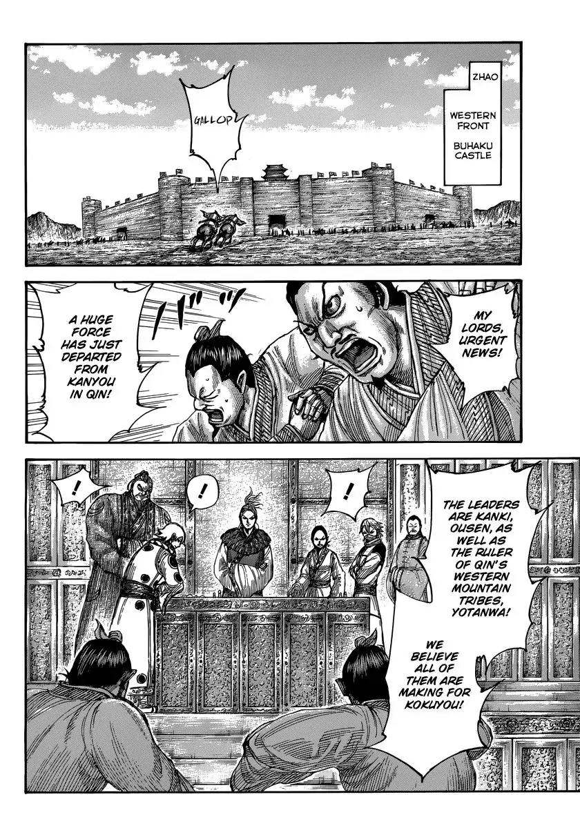 Kingdom Chapter 500 - Page 5