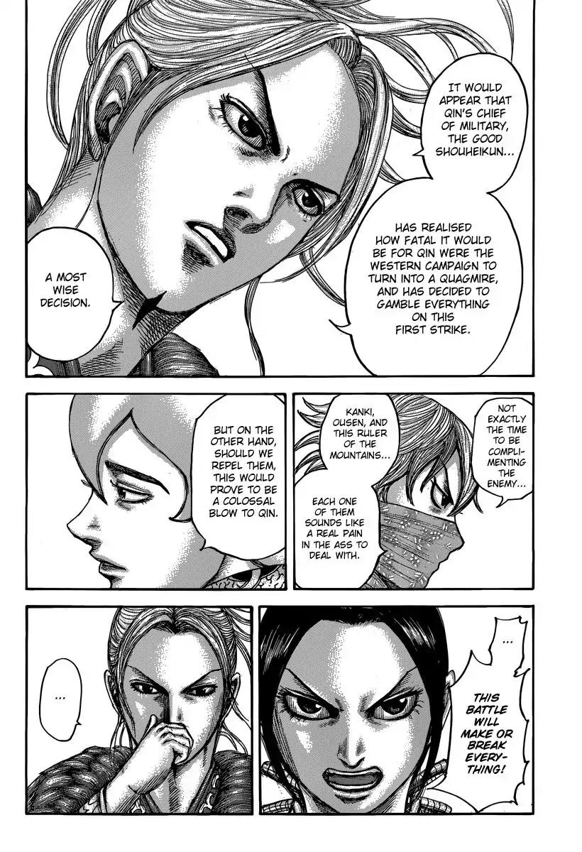 Kingdom Chapter 500 - Page 7