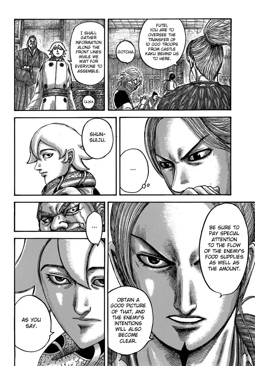 Kingdom Chapter 500 - Page 9