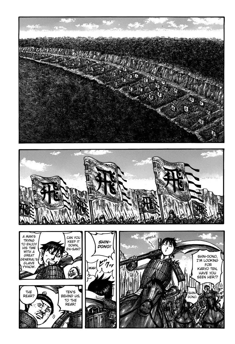 Kingdom Chapter 500 - Page 10