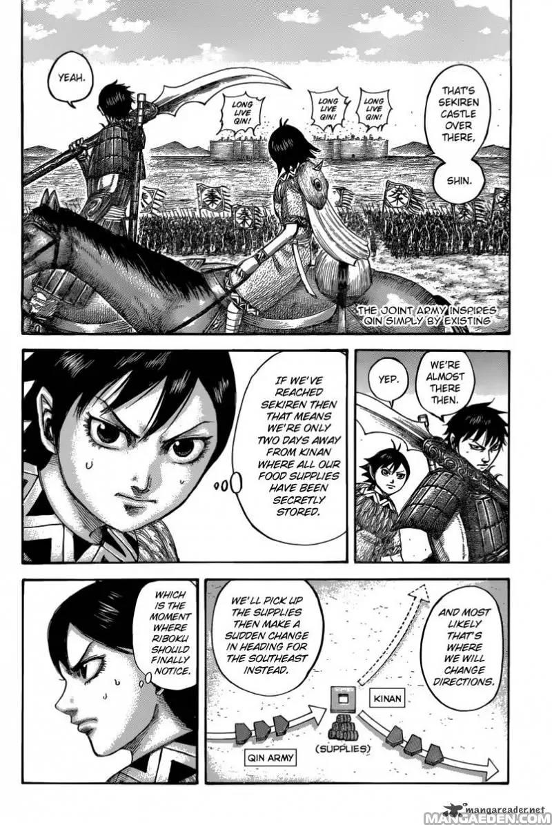 Kingdom Chapter 501 - Page 2