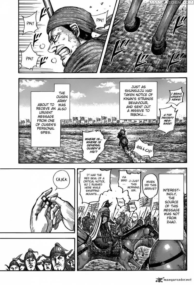 Kingdom Chapter 501 - Page 11