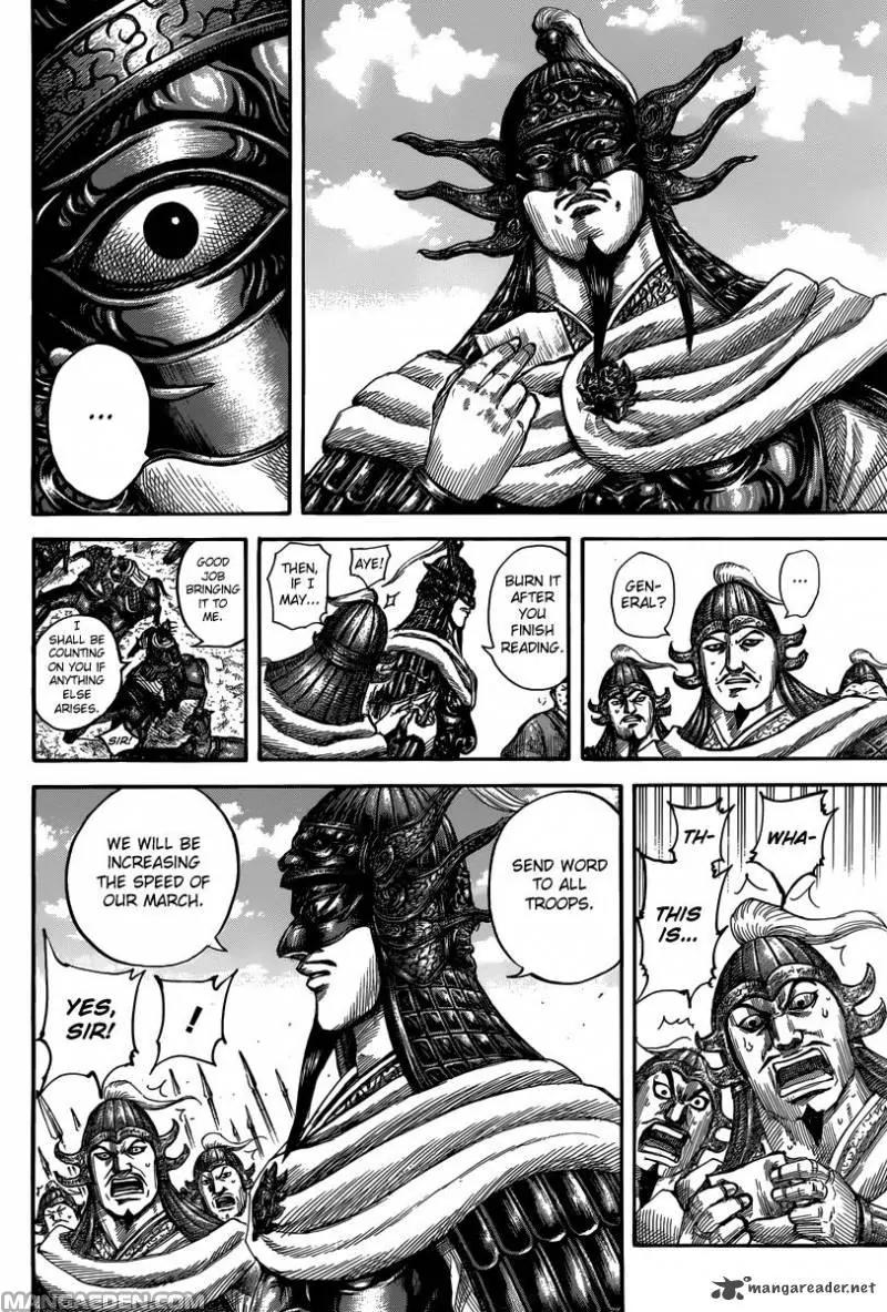 Kingdom Chapter 501 - Page 12