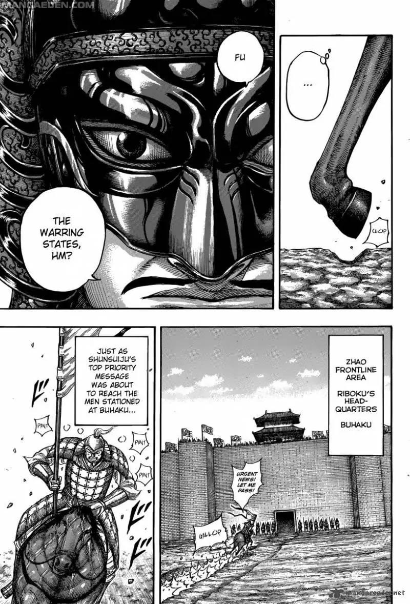 Kingdom Chapter 501 - Page 13
