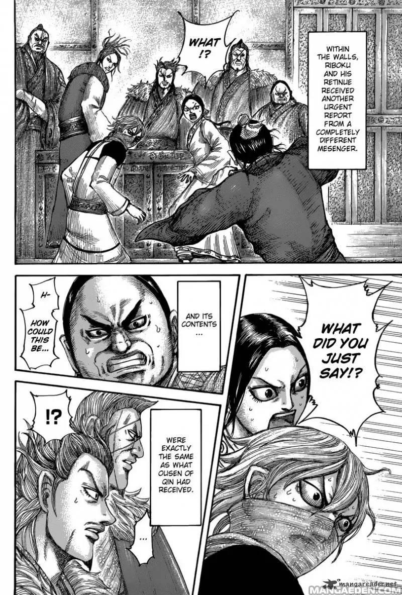 Kingdom Chapter 501 - Page 14