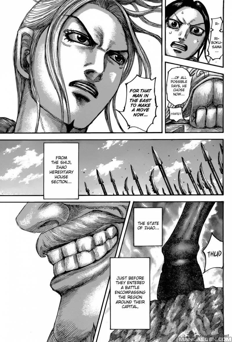 Kingdom Chapter 501 - Page 15