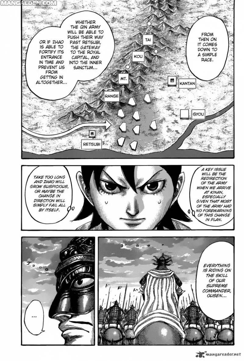 Kingdom Chapter 501 - Page 3