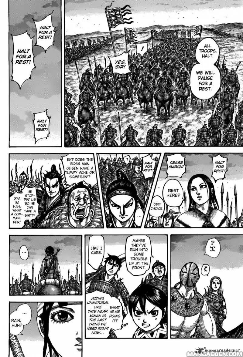 Kingdom Chapter 501 - Page 4