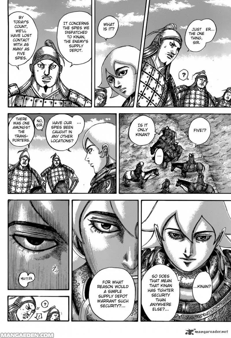 Kingdom Chapter 501 - Page 8