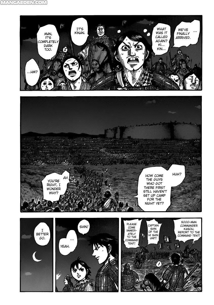 Kingdom Chapter 502 - Page 2