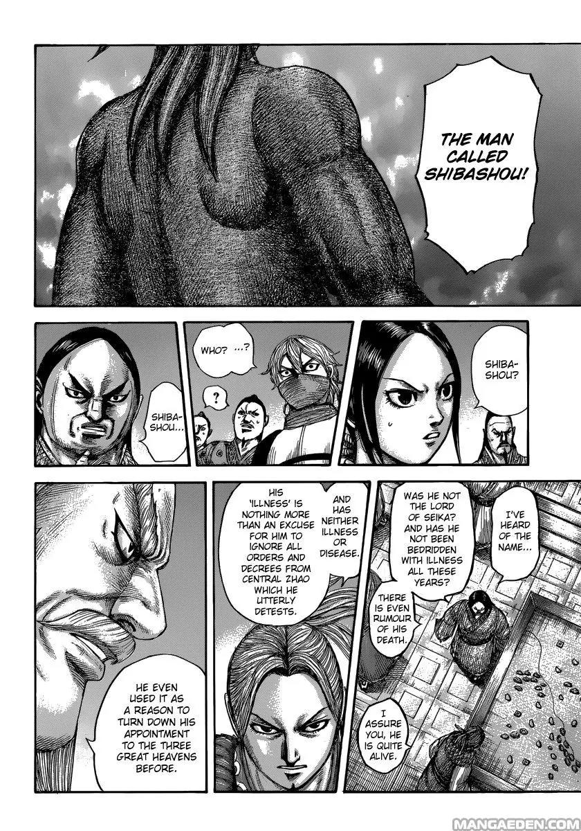 Kingdom Chapter 502 - Page 11