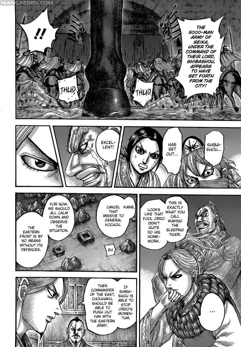 Kingdom Chapter 502 - Page 13