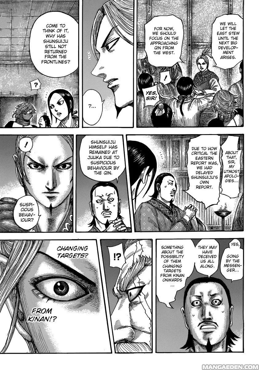 Kingdom Chapter 502 - Page 14