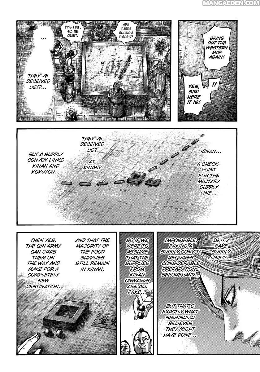 Kingdom Chapter 502 - Page 15