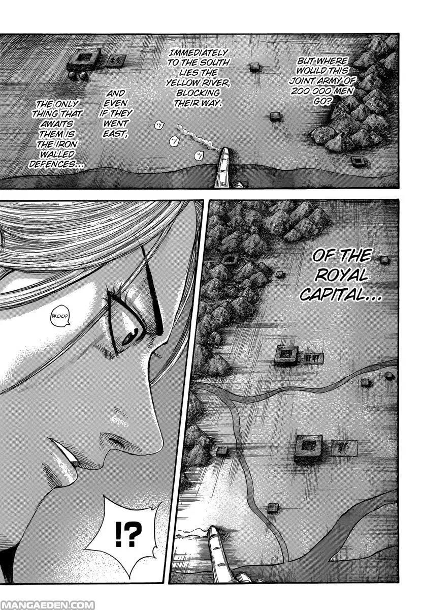 Kingdom Chapter 502 - Page 16