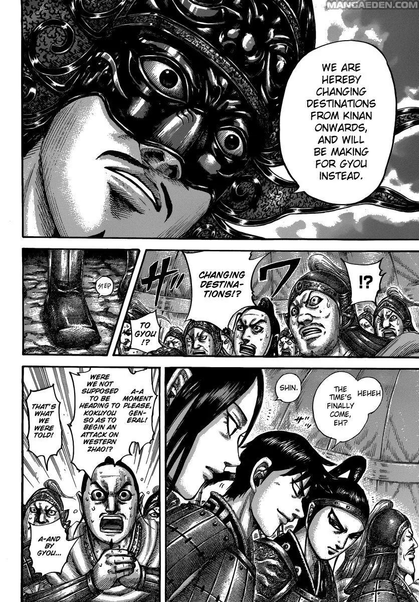 Kingdom Chapter 502 - Page 5