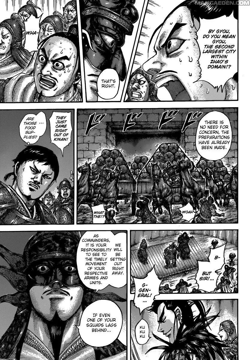 Kingdom Chapter 502 - Page 6