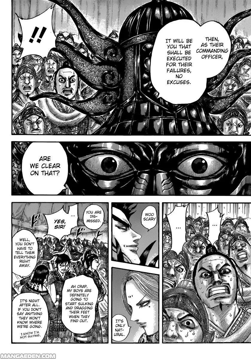 Kingdom Chapter 502 - Page 7