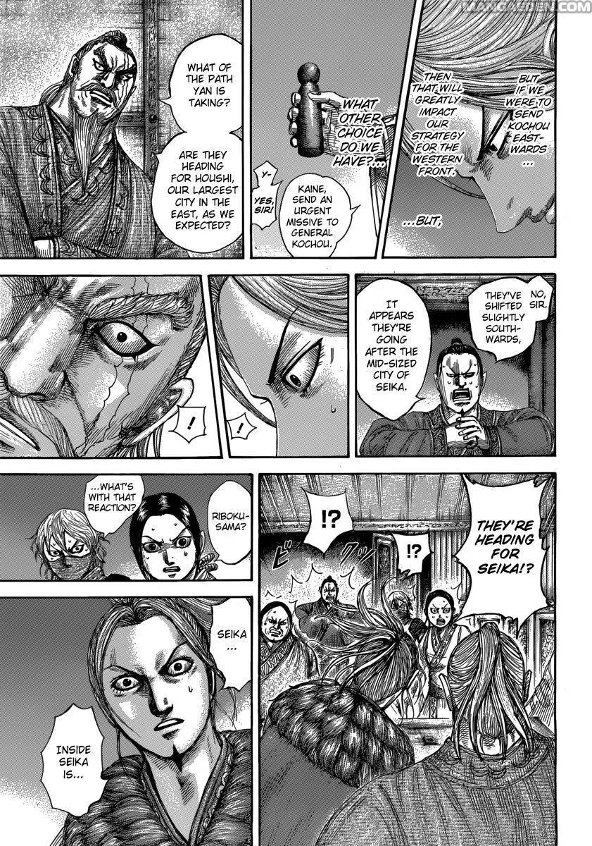 Kingdom Chapter 502 - Page 10