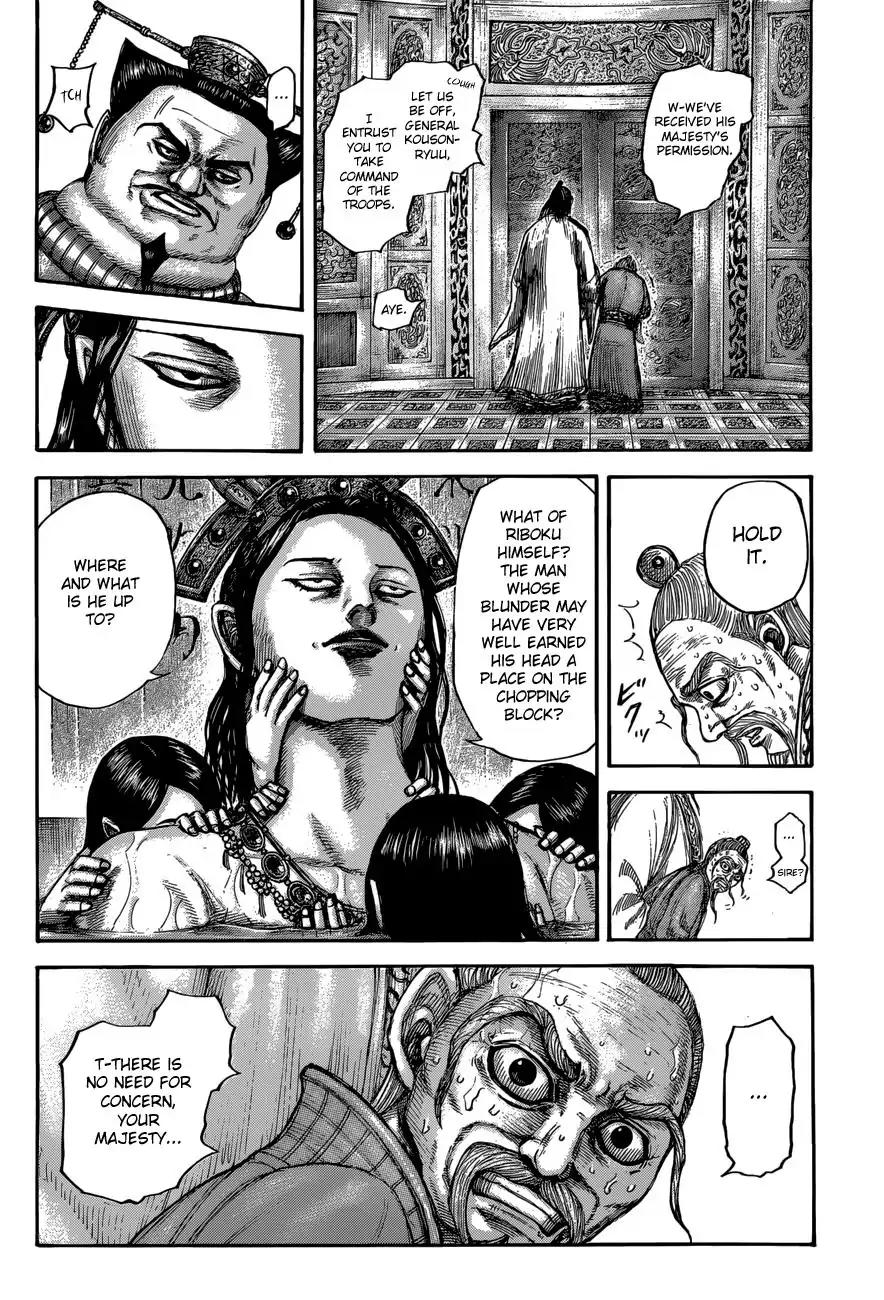 Kingdom Chapter 503 - Page 11