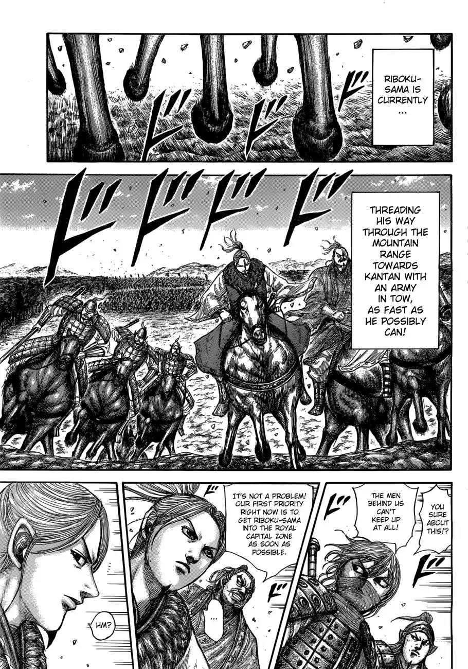 Kingdom Chapter 503 - Page 12