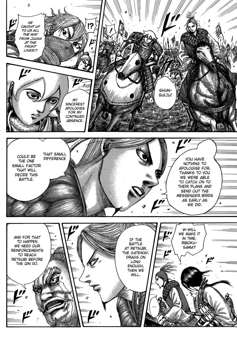 Kingdom Chapter 503 - Page 13