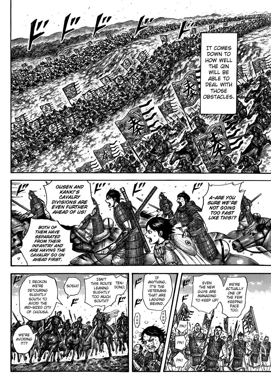 Kingdom Chapter 503 - Page 15