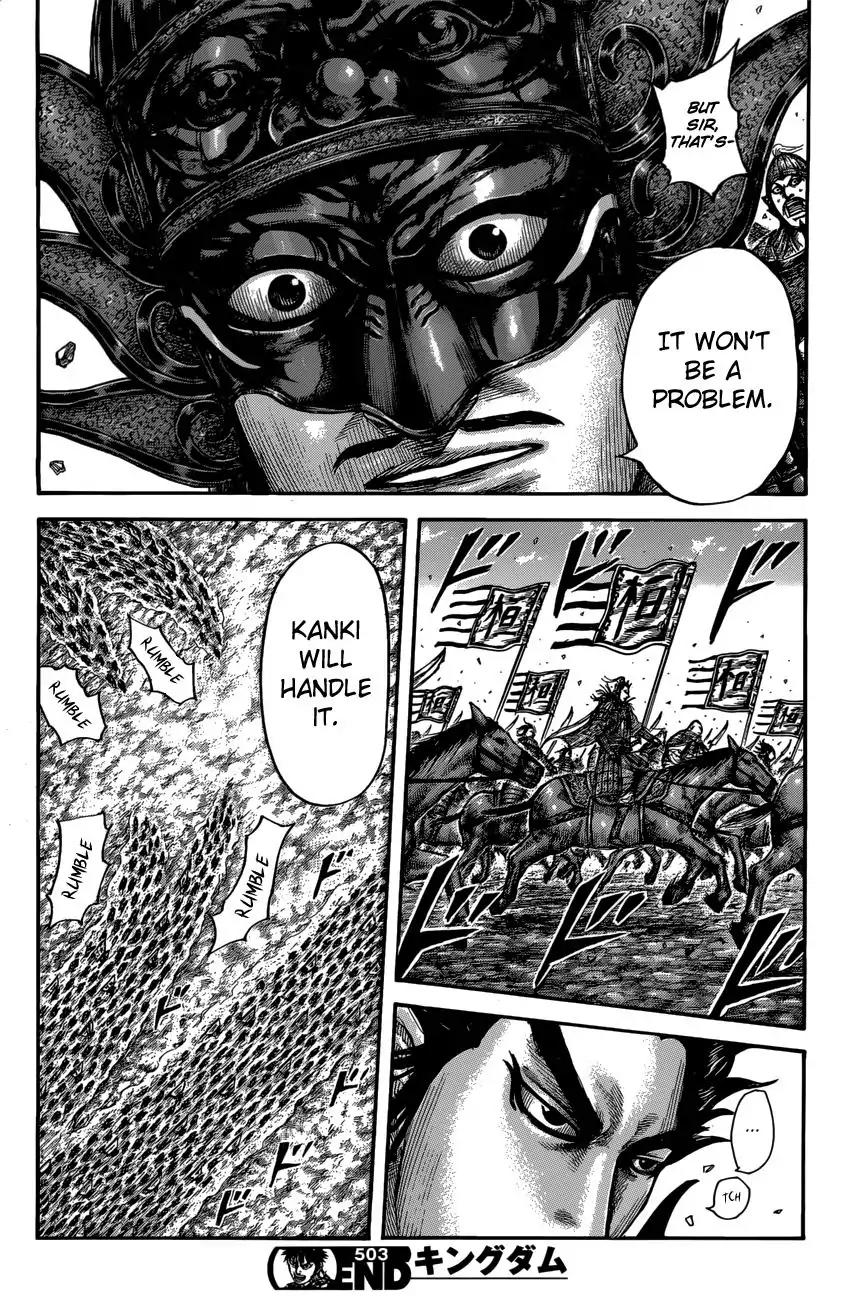 Kingdom Chapter 503 - Page 18