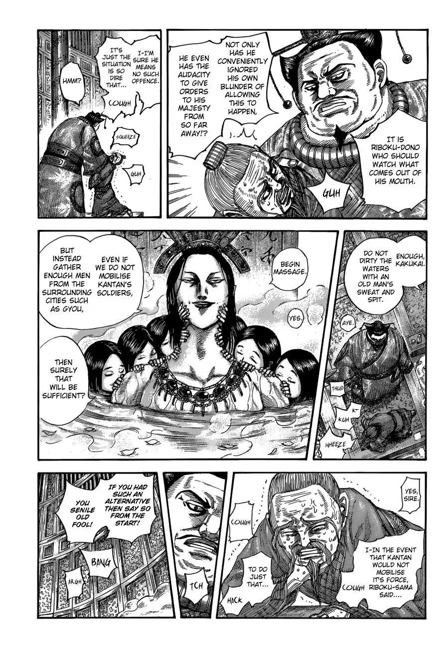 Kingdom Chapter 503 - Page 10