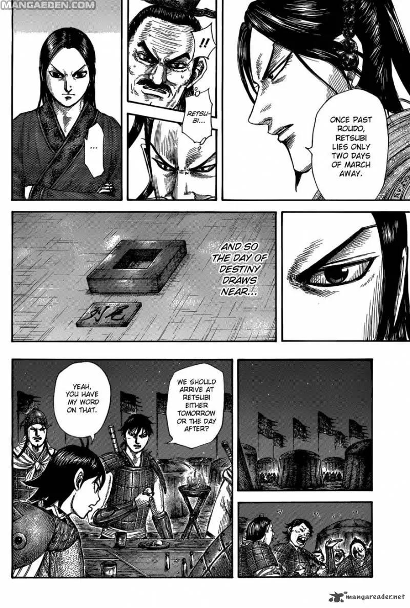 Kingdom Chapter 504 - Page 12