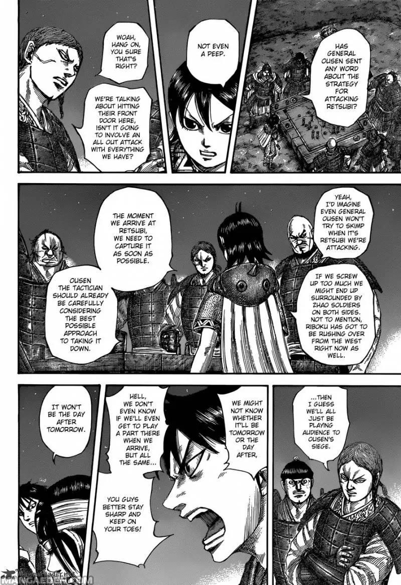 Kingdom Chapter 504 - Page 14