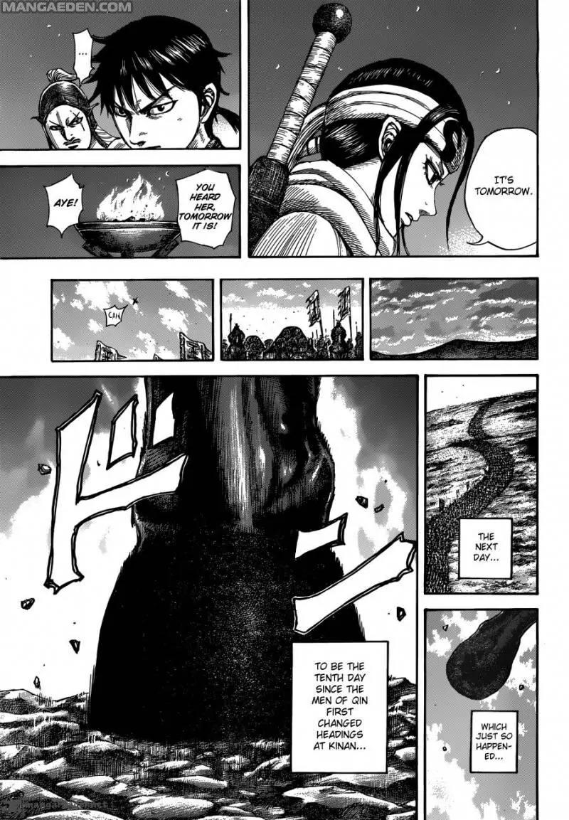 Kingdom Chapter 504 - Page 15