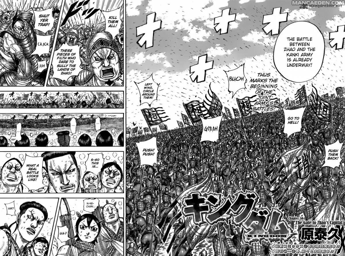 Kingdom Chapter 504 - Page 3