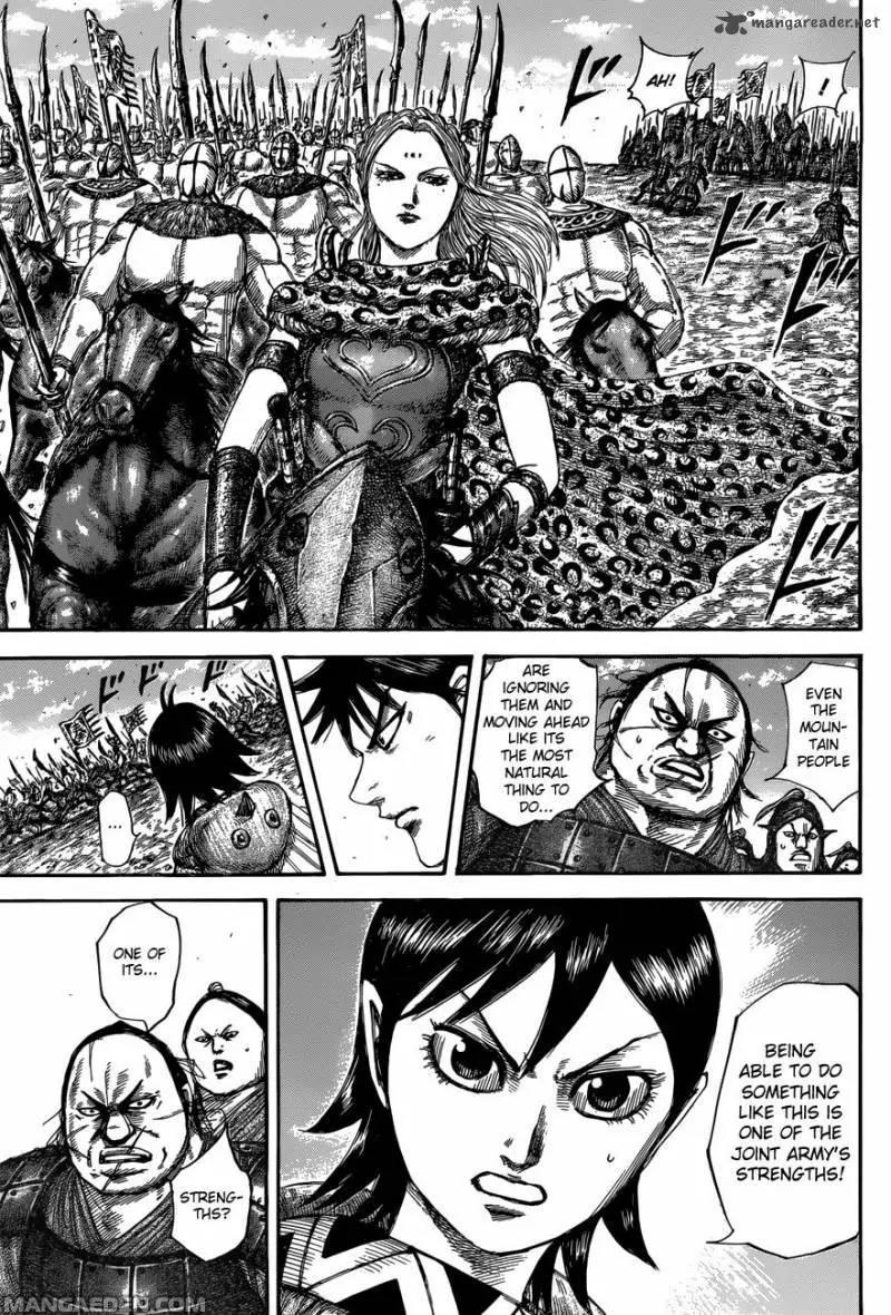 Kingdom Chapter 504 - Page 5