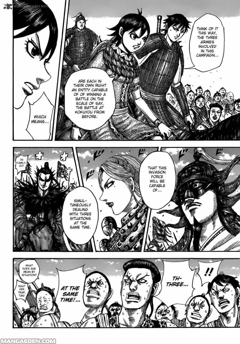 Kingdom Chapter 504 - Page 6