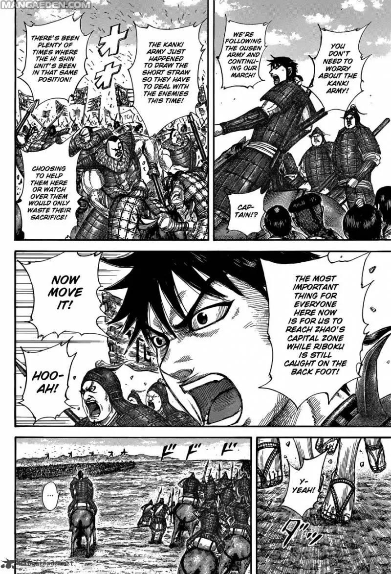 Kingdom Chapter 504 - Page 8