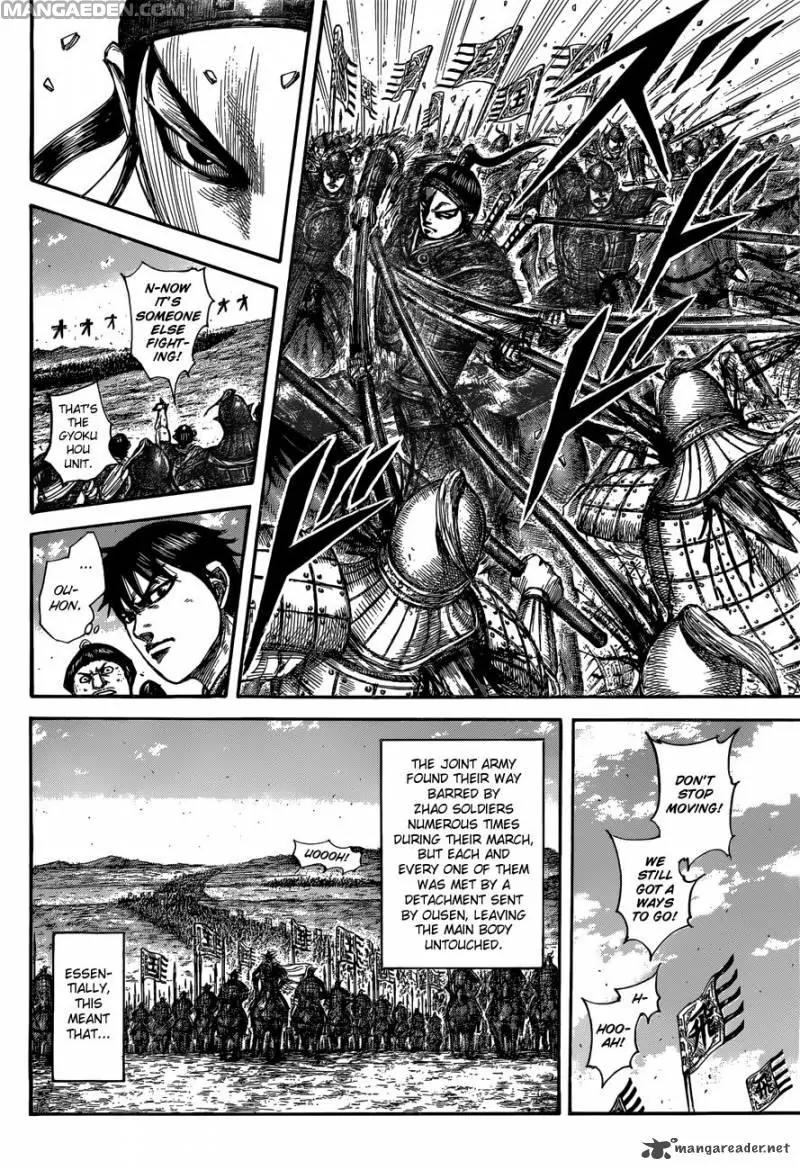Kingdom Chapter 504 - Page 10