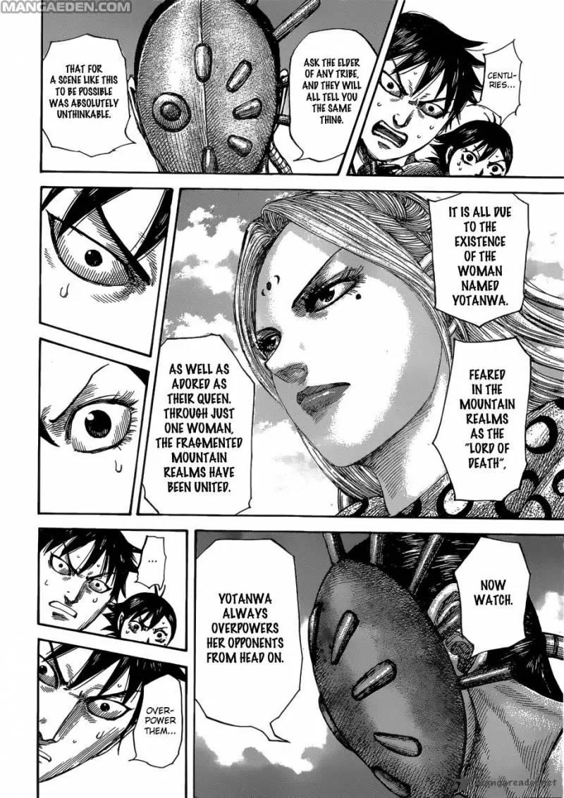 Kingdom Chapter 505 - Page 11