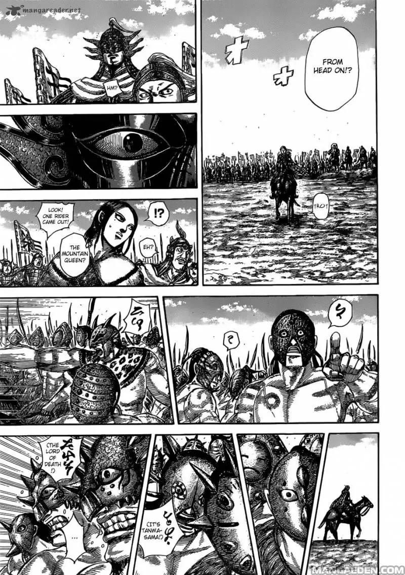 Kingdom Chapter 505 - Page 12