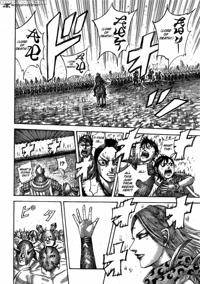 Kingdom Chapter 505 - Page 13
