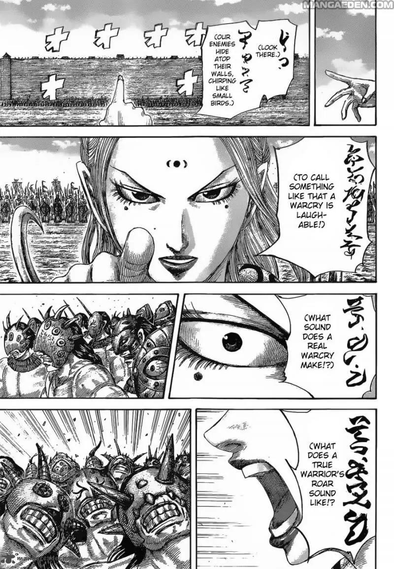 Kingdom Chapter 505 - Page 14