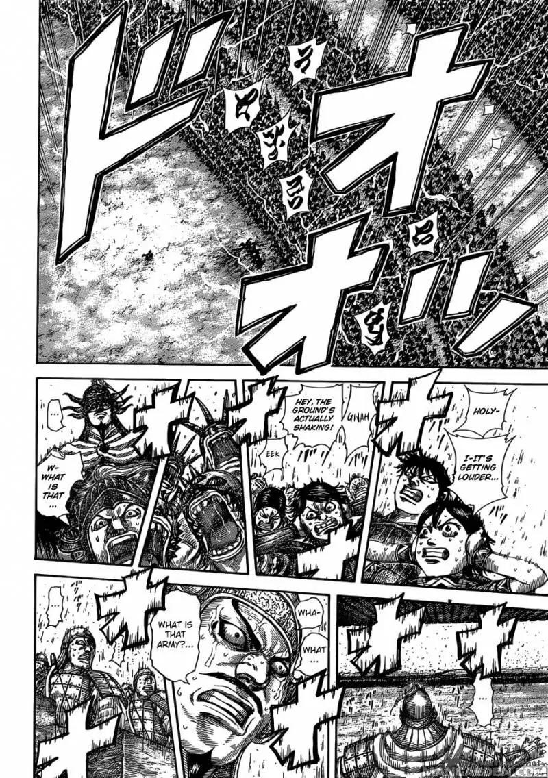 Kingdom Chapter 505 - Page 15