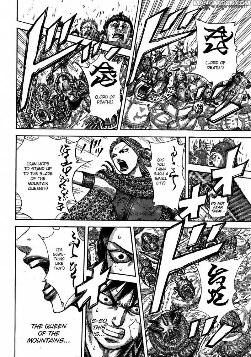 Kingdom Chapter 505 - Page 17