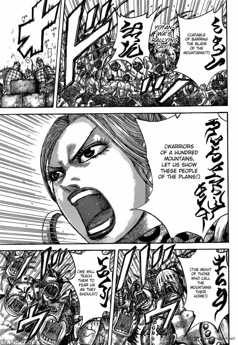Kingdom Chapter 505 - Page 18