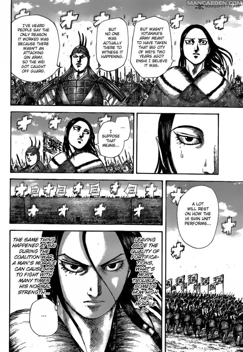 Kingdom Chapter 505 - Page 5