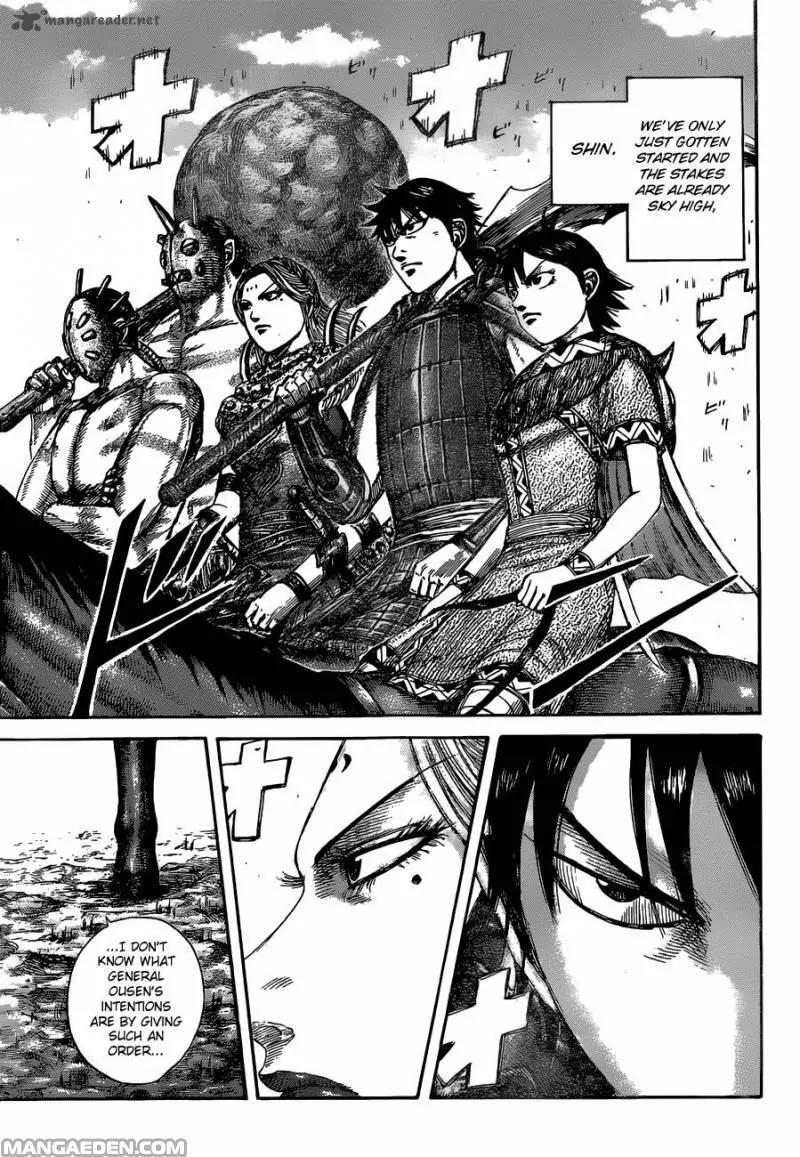 Kingdom Chapter 505 - Page 6